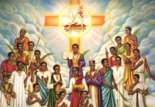 Uganda Martyrs Day Celebrations 2026 Uganda Martyrs.jpg