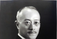 Cheng-ting Thomas Wang, Father of the Olympic Games in China