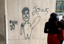 Evil of antisemitism must be confronted – say 4 CoE bishops