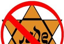 A Dark Captivity Parades in Full View: the rise in antisemitism within Western nations