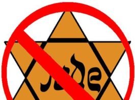 A Dark Captivity Parades in Full View: the rise in antisemitism within Western nations