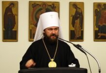 Cocaine Scandal Surrounding Metropolitan Hilarion: Implications for the Russian Orthodox Church, Kremlin Influence Networks, and Transnational Illicit Activity