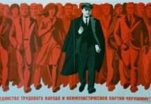 Christians in an age of mass manipulation – what can the church do? (part 1: mass formation)
