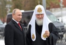 Weakening the Patriarch: Health Rumors, Episcopal Reshuffles, and the Battle for the Russian Orthodox Church After Kirill