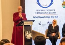 Archbishop of the Episcopal Church: Respecting the faith of others is a practical commitment beyond dialogue, and Christian–Muslim relations centers are essential for building peace