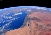 The Church of England and Israel/Palestine
