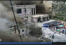 Nepal prayer plea